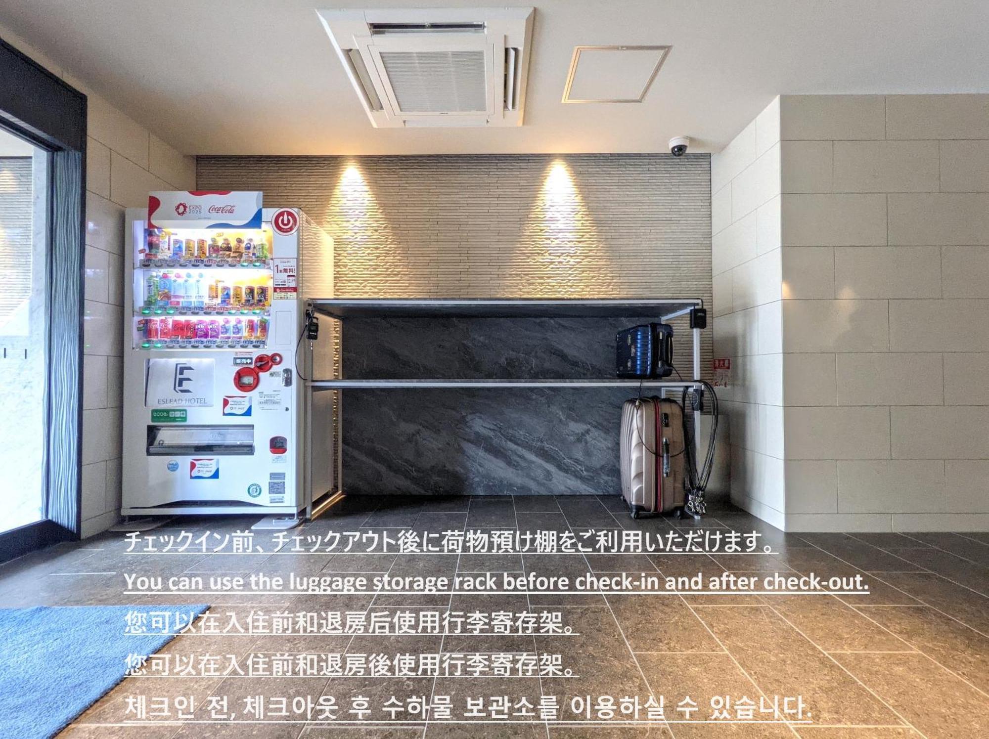 Eslead Hotel Namba South Ⅰ Ósaka Exteriér fotografie